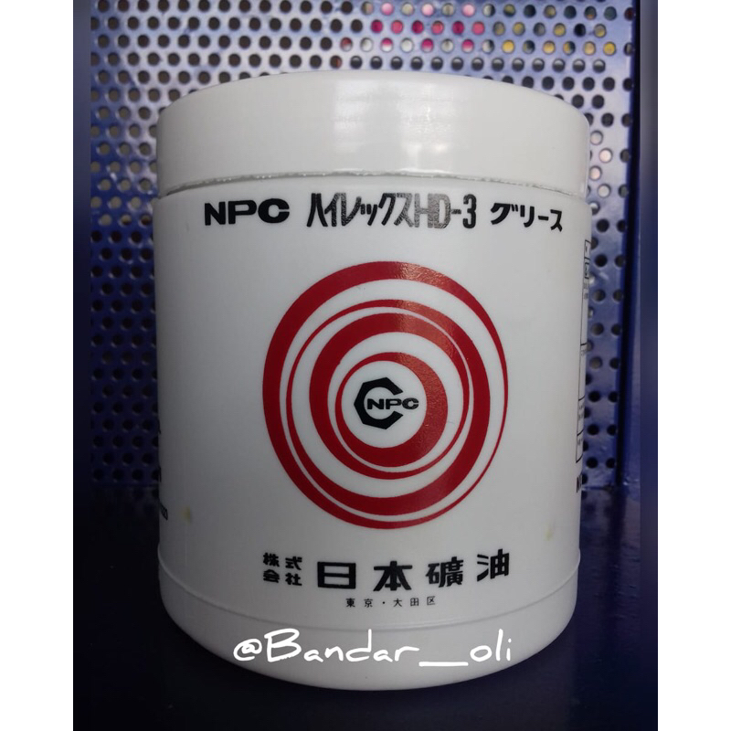 NPC Grease 1Lb