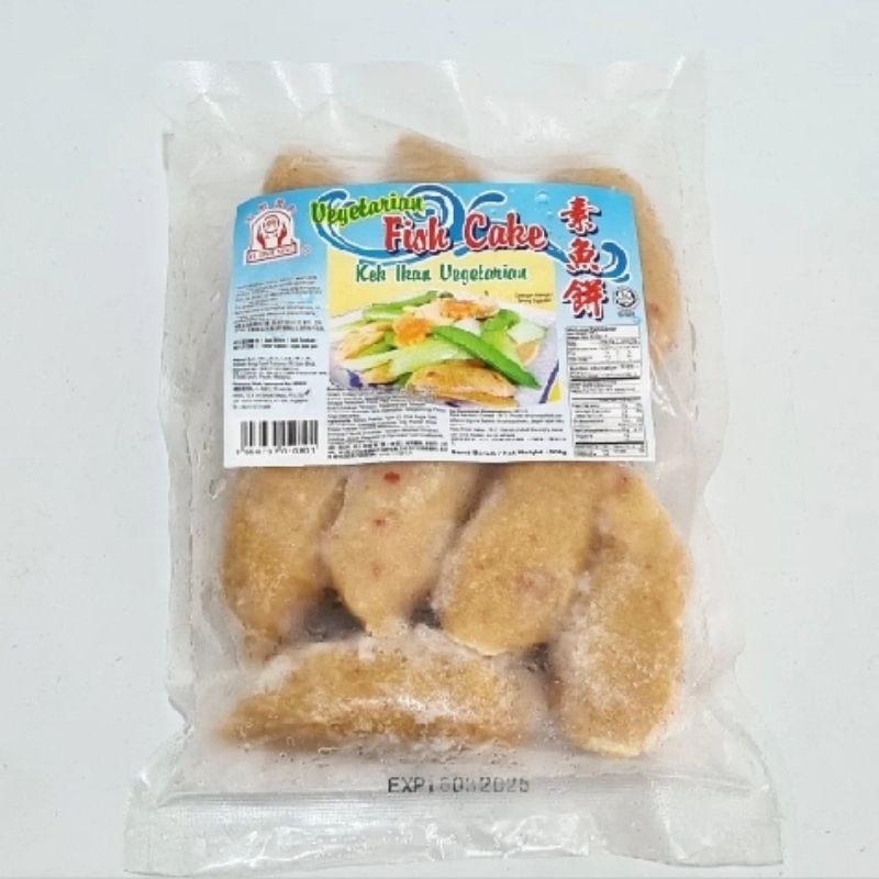 

Vegetarian Fish Cake
