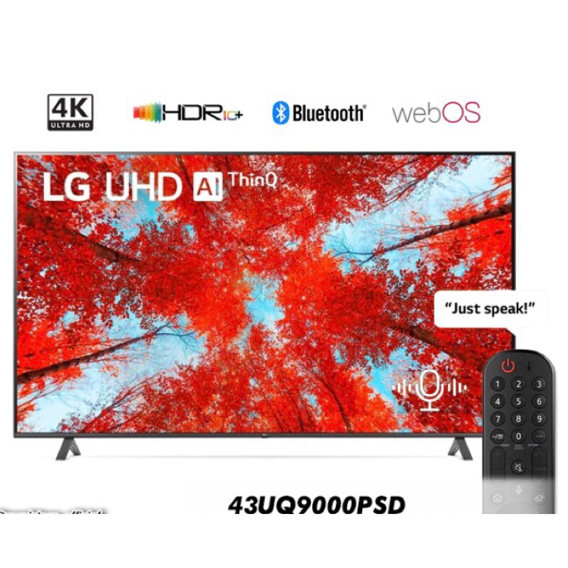 SMART TV LG 43 inch UHD 4K UQ90