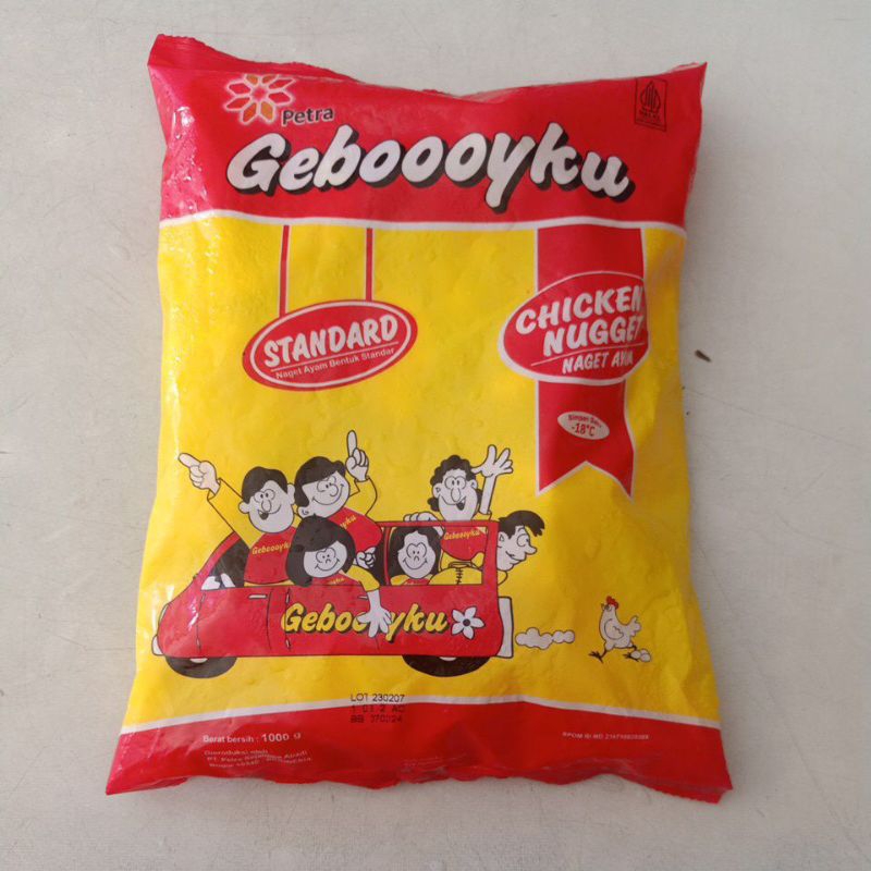 

Gebooyku chicken nuget 1kg