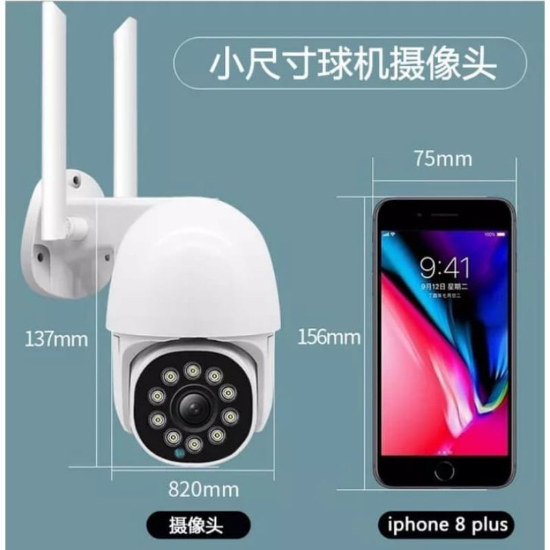 Ip Camera Outdoor Terbaru 8MP FULL HD 1080P Speed Dome PTZ Wifi