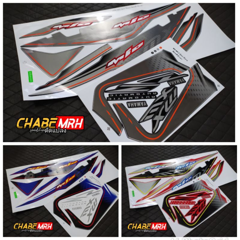 STRIPING MIO SOUL MX BAHAN KODAK THAILAND