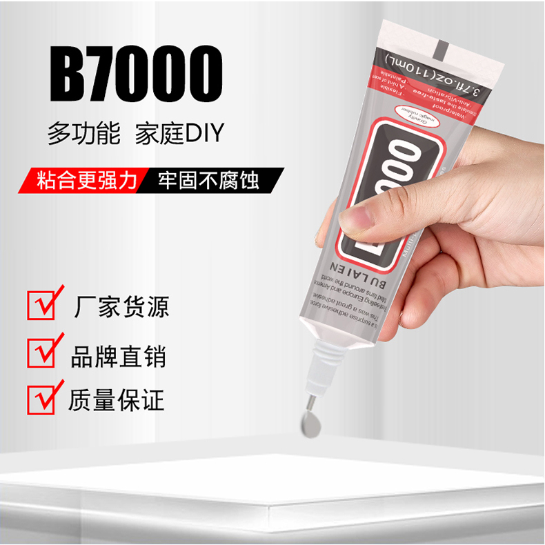 CSP175 – 15ml Lem Benda Barang Serbaguna Bu Lai EN B-7000 Transparant Multi Purpose Adhesive