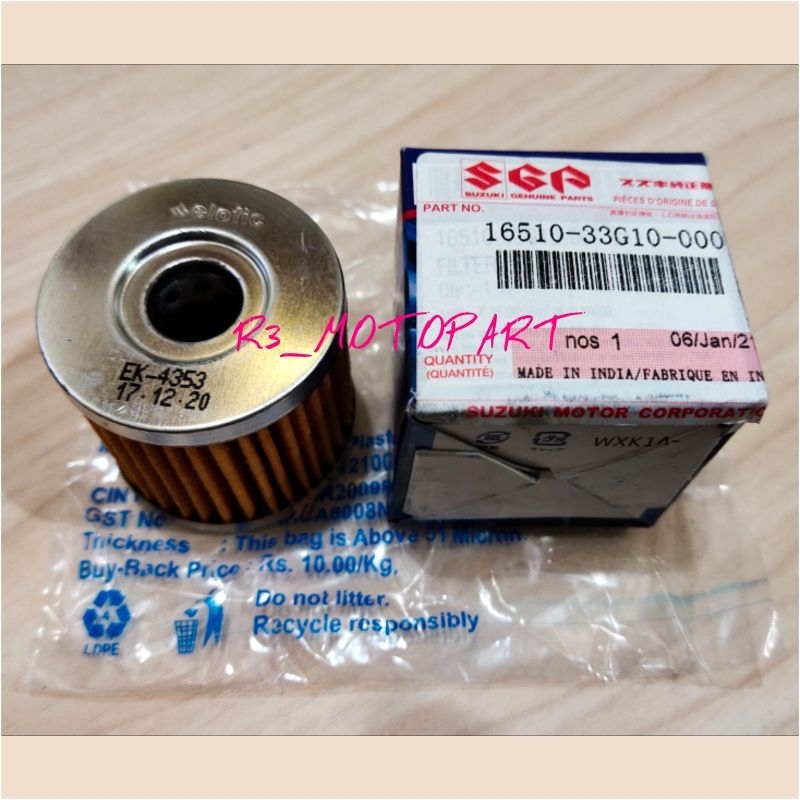 Filter Oli/Oil Filter V Strom/V-Strom 250 SX/Gixxer SF ORIGINAL Suzuki Genuine Parts