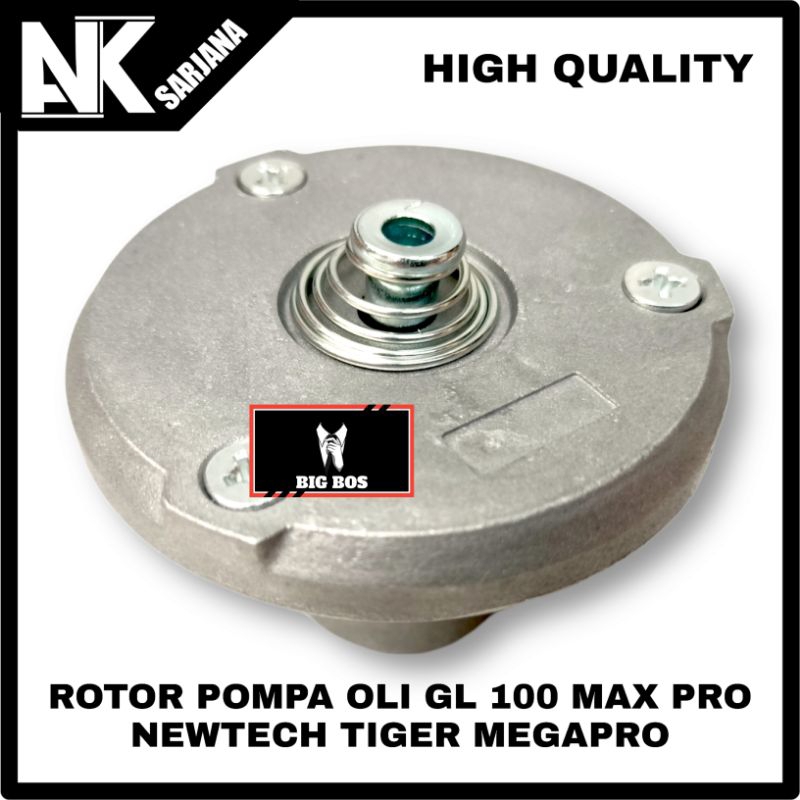 ROTOR POMPA OLI GL 100 MAX PRO NEWTECH CB 100 TIGER MEGAPRO