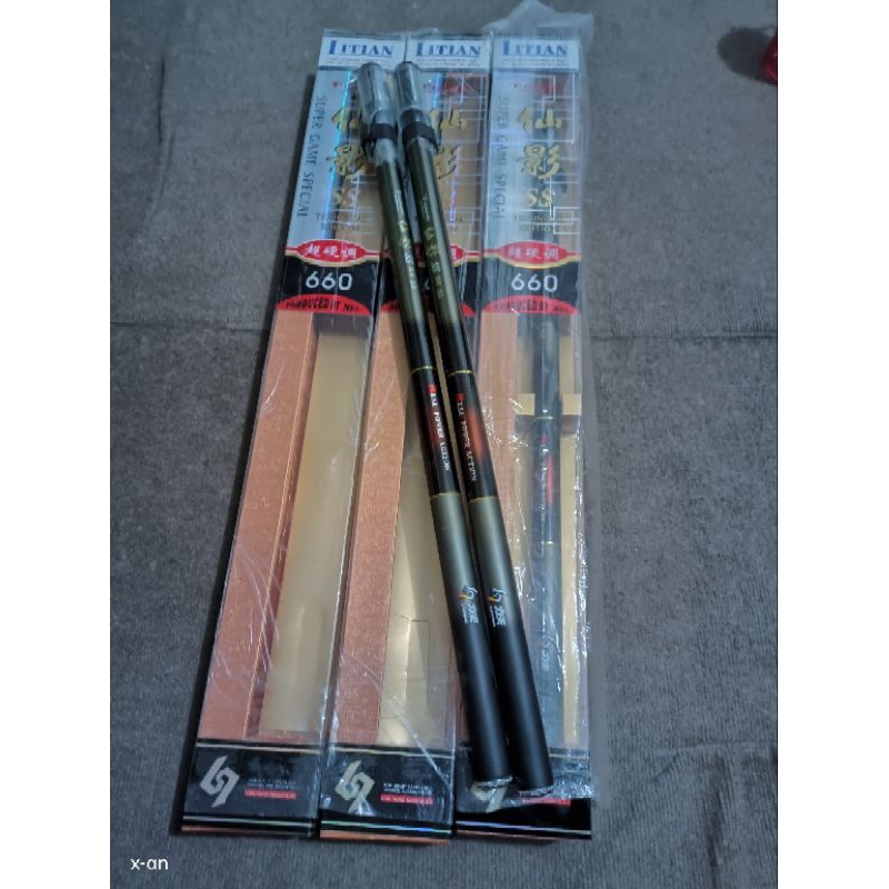 LITIAN SS T-GAME 660