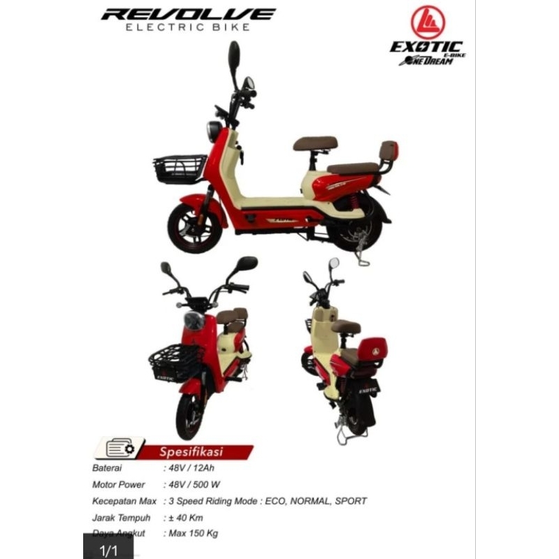 Sepeda Listrik Pasific Exotic Revolve Baterai Aki Charger Keranjang