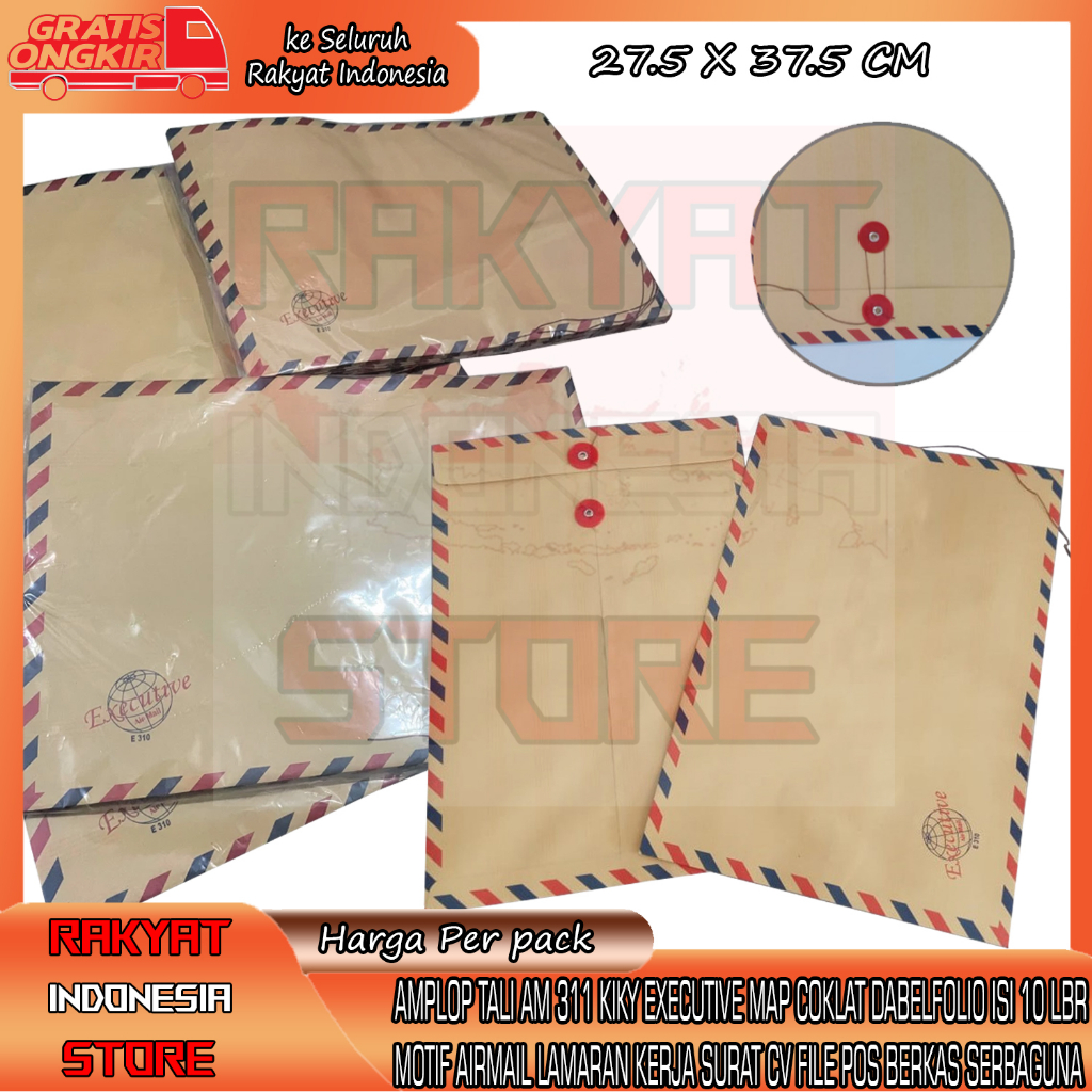 

AMPLOP TALI AM 311 KIKY EXECUTIVE MAP COKLAT FOLIO DABELFOLIO PER PACK ISI 10 LEMBAR AMPELOP MOTIF AIRMAIL LAMARAN KERJA SURAT CV FILE POS BERKAS KANTOR TOKO SERBAGUNA TERLENGKAP TERLARIS TERPERCAYA ORIGINAL BEST SELLER TERMURAH