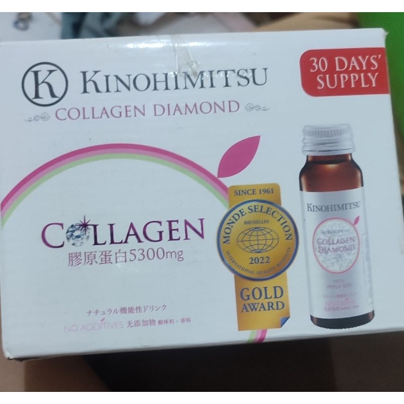 Kinohimitsu Collagen Diamond