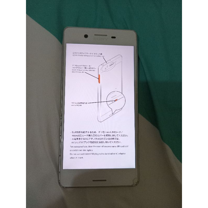 Sony X  Performance 3/32 second bekas pakai hp saja wifi saja yah