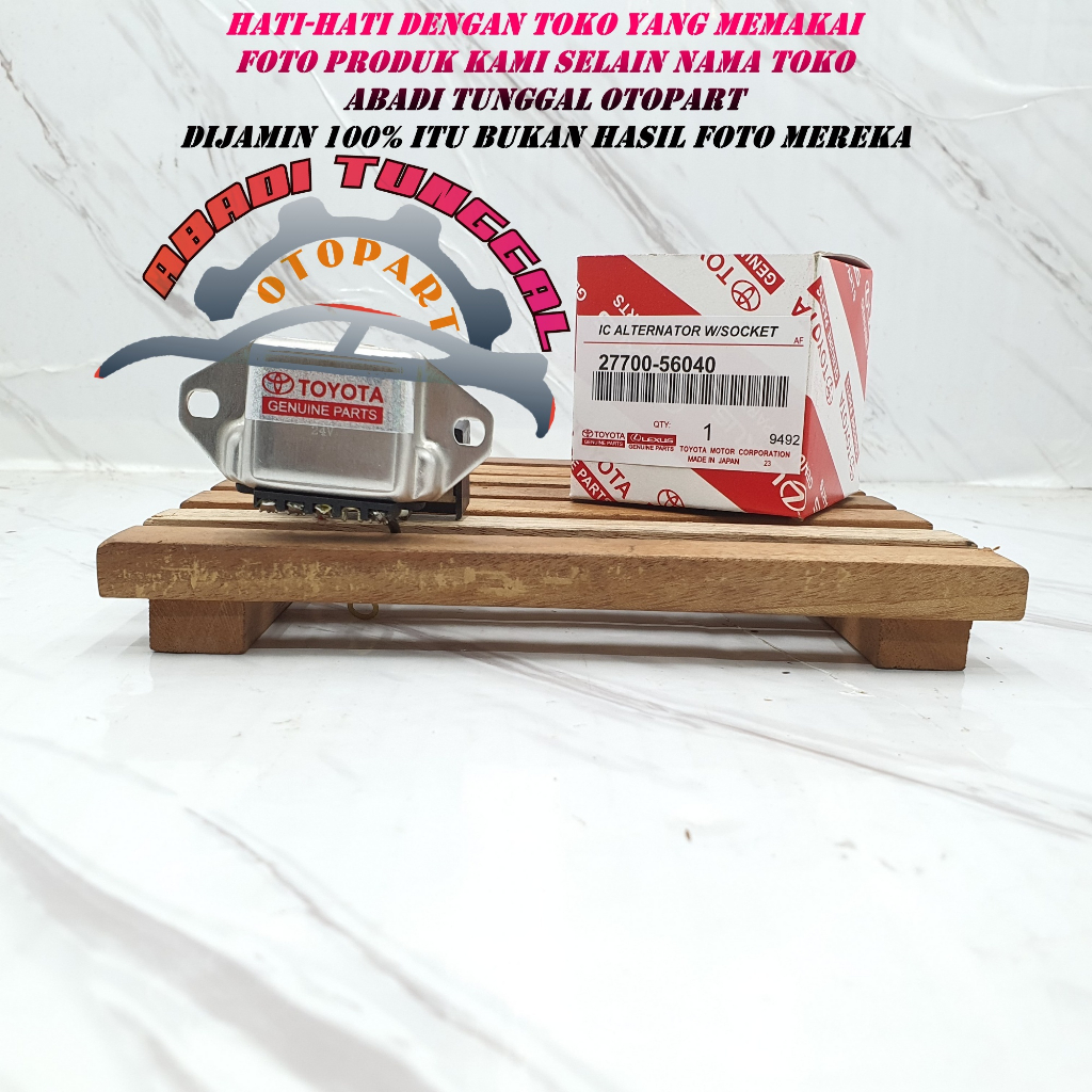 IC ALTERNATOR SET DYNA HT125 HT130 24V 24VOLT