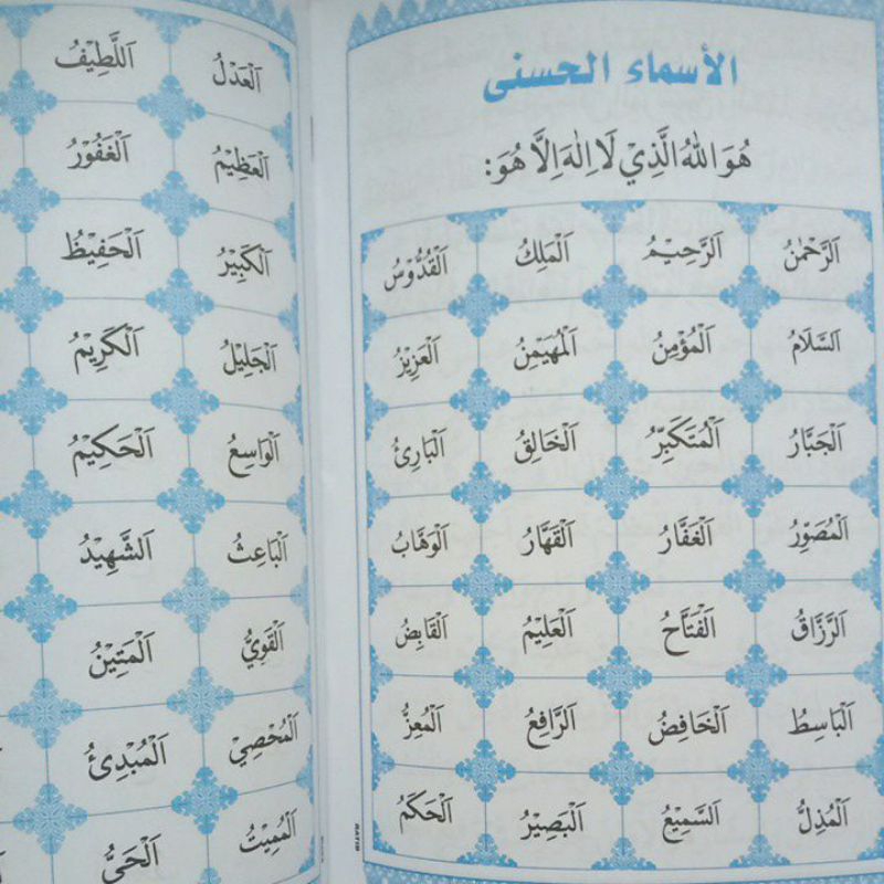 Buku Ratib Arab Doa-Doa Tahlil Shalawat
