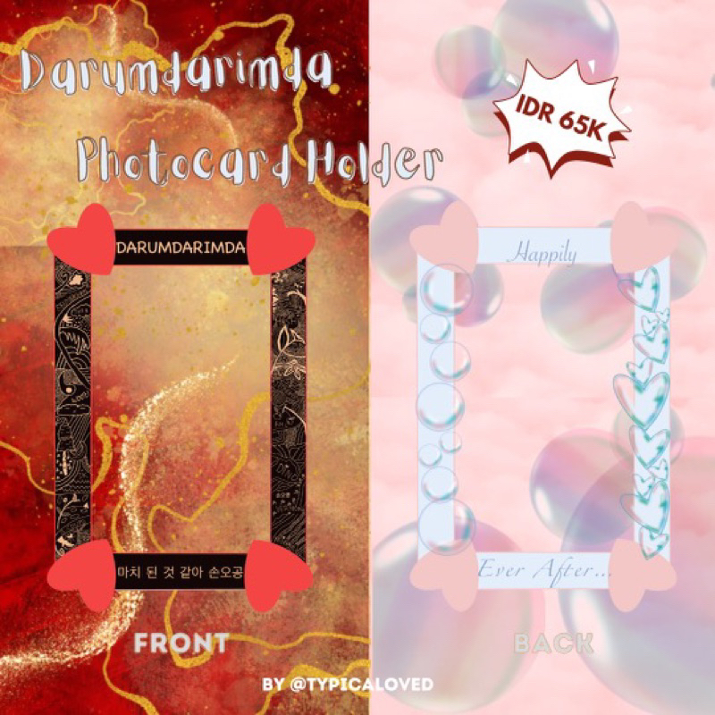 Pre-Order DARUMDARIMDA PC HOLDER SEVENTEEN