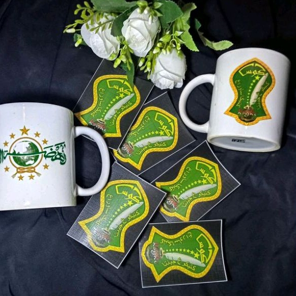 

TERLARIS! STIKER KSGKC