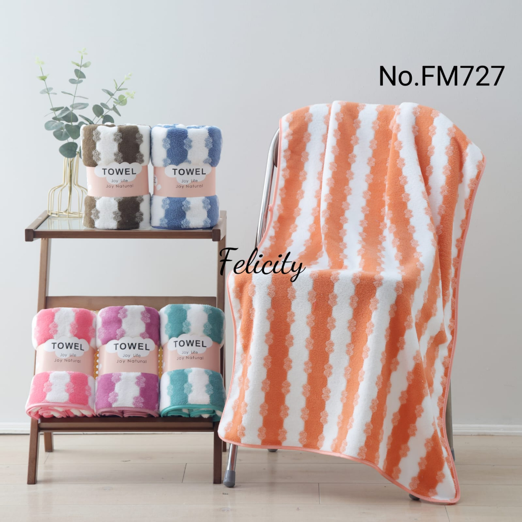 [GROSIR] Handuk Mandi Bulu Microfiber 70x140 Dewasa Super Lembut Serap Air Termurah