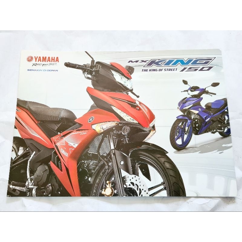 Brosur Motor YAMAHA MX-KING ORI