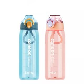 HELLO_botol minum anak dewasa sport 550ml kd 2275