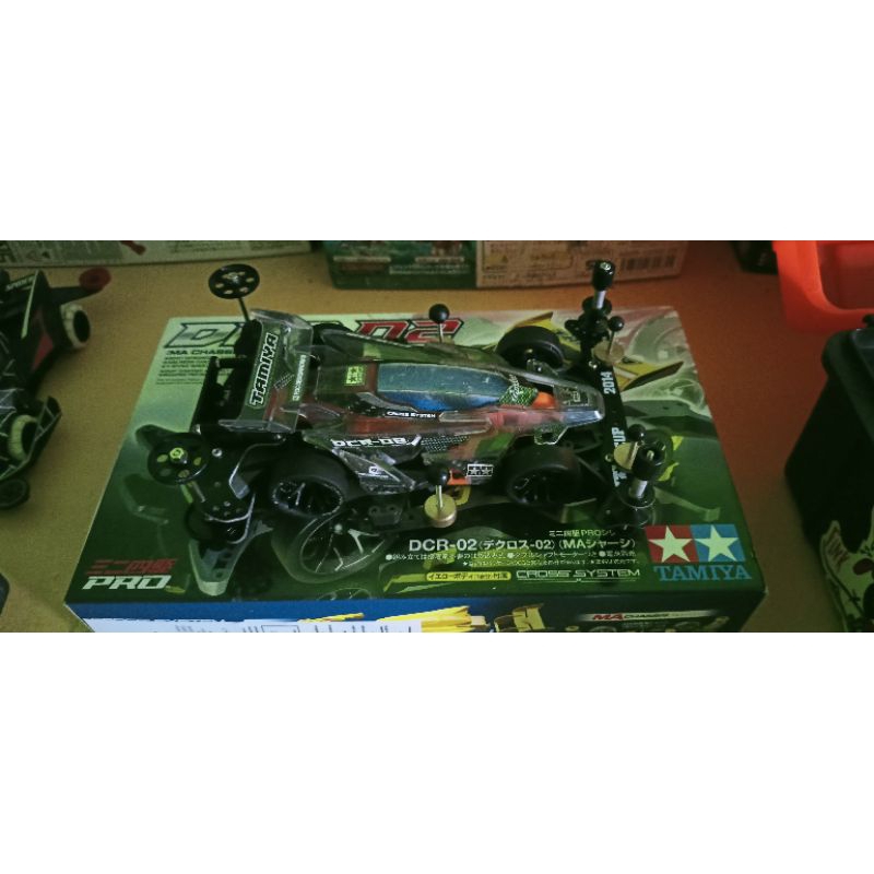 Tamiya DCR02 side damper/B_Max 50