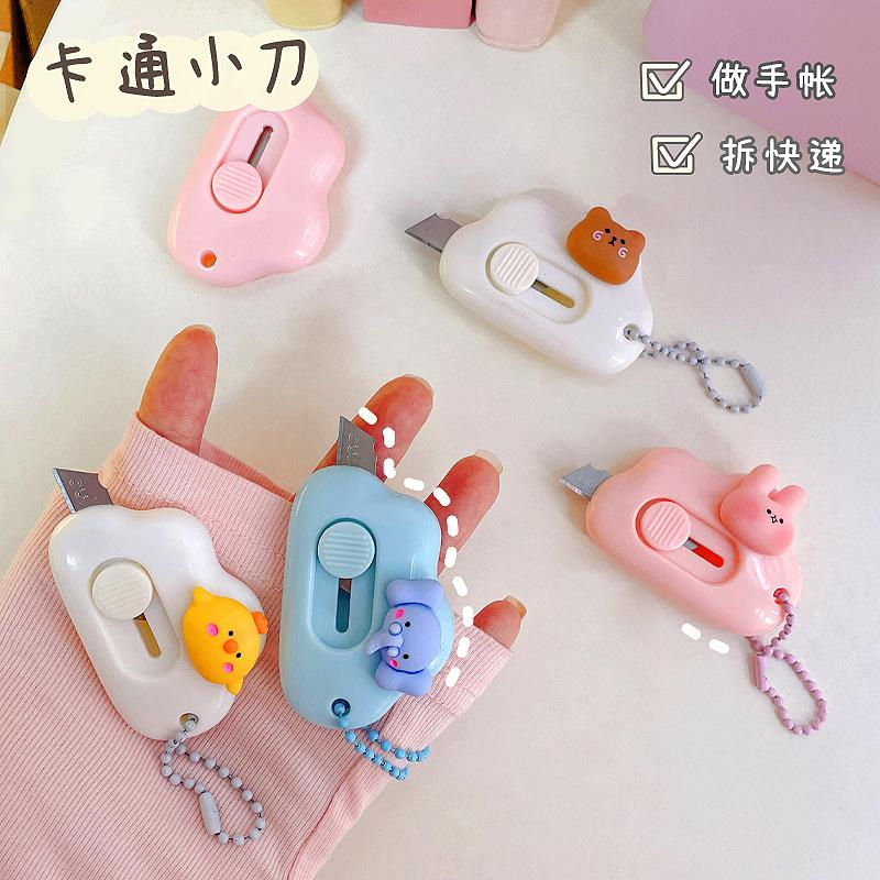 PS0123 Cutter model awan cutter sanrio mini pisau mini cinnamorol Pisau kecil buka paket