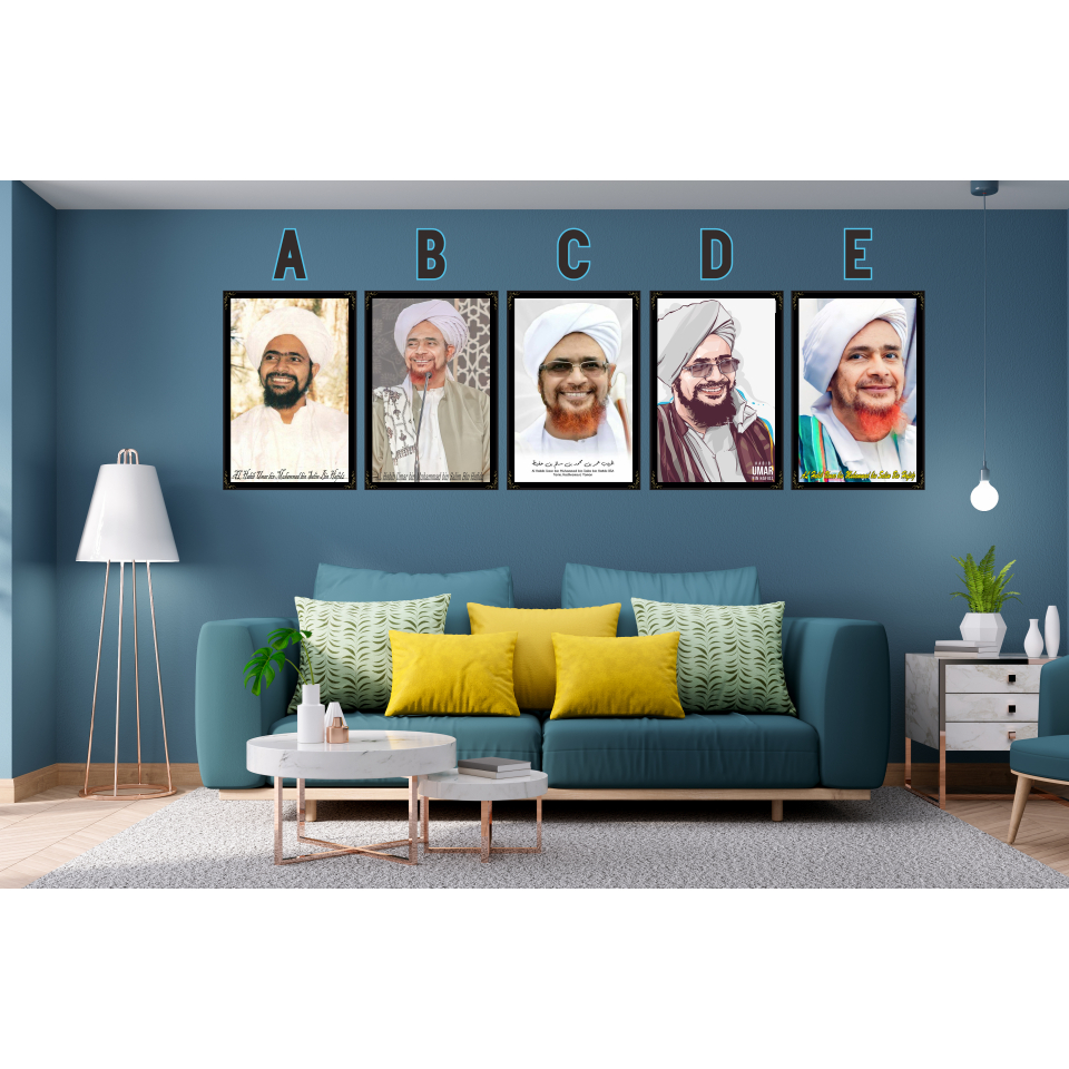 WALL DECOR POSTER HABIB UMAR