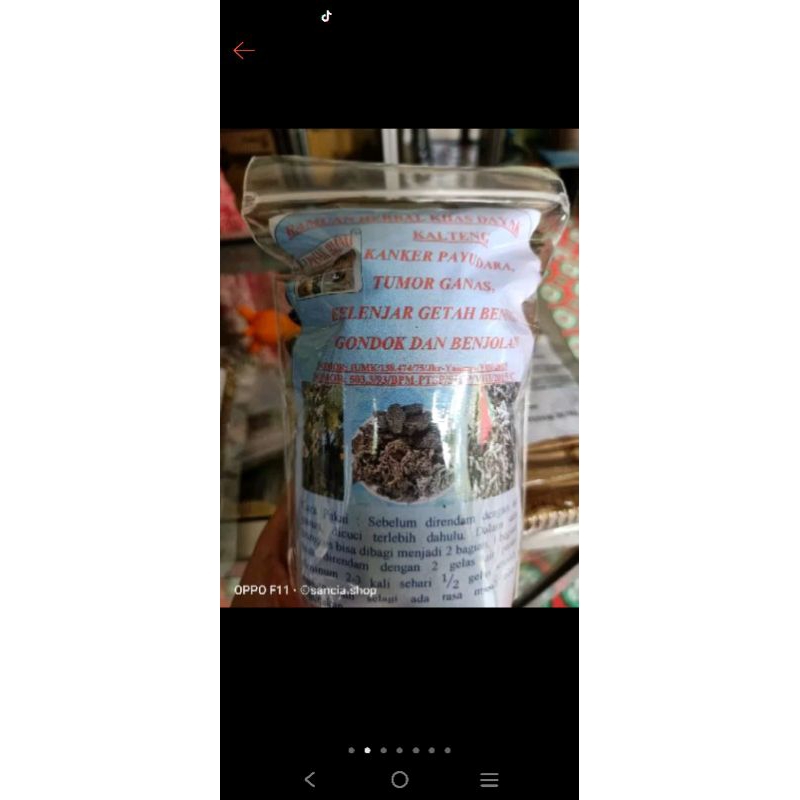 BAJAKAH TAMPALA MERAH