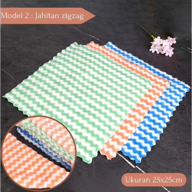 KAIN LAP PIRING DAPUR MOTIF SERAT MICROFIBER