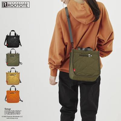 Tote bag Tas Denim Colduroy Snoopy