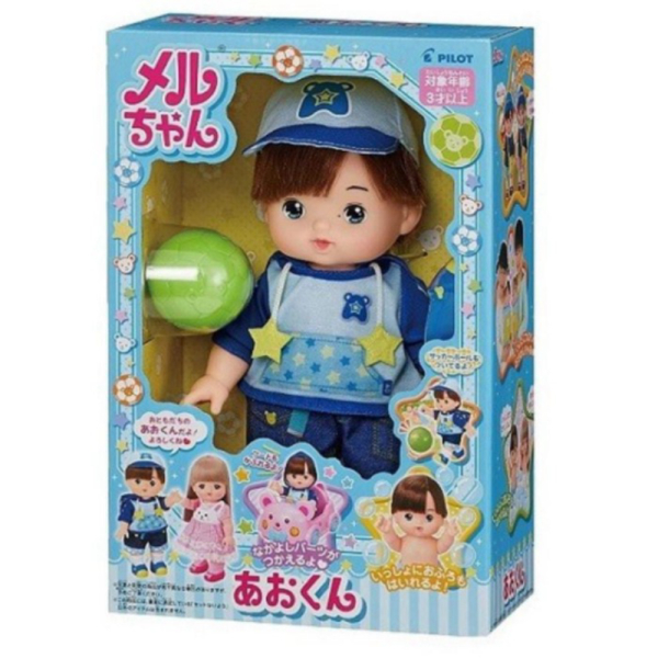 

Unik Boneka Mell Chan Boy Friend Ao Kun School Uniform Ori Mellchan Doll Murah