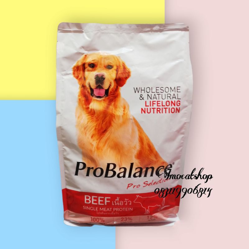 probalance dog food 3.2kg makanan doggy