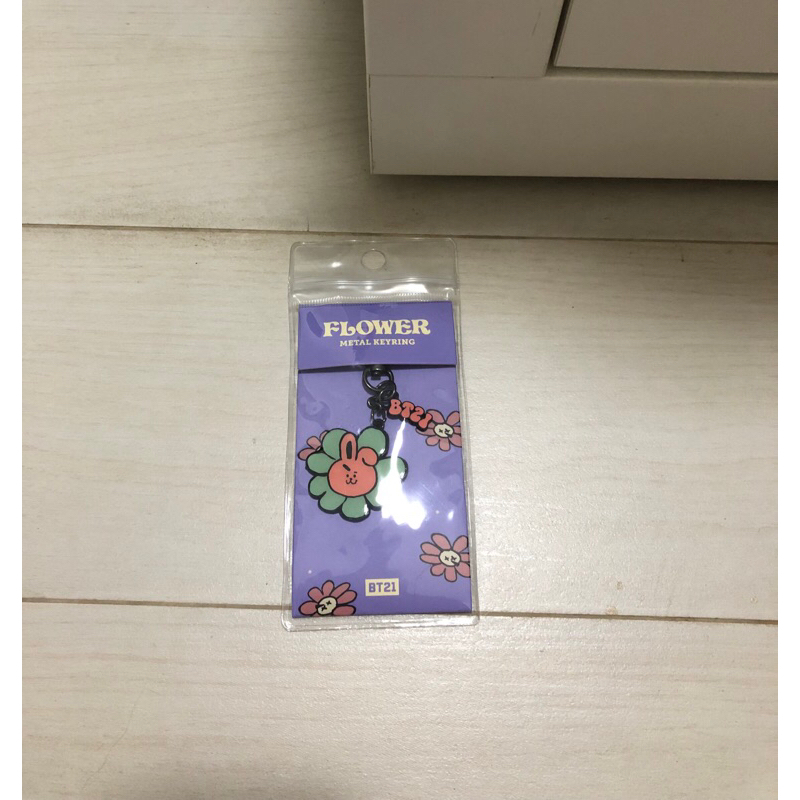 BT21 Metal Keyring Cooky Sealed