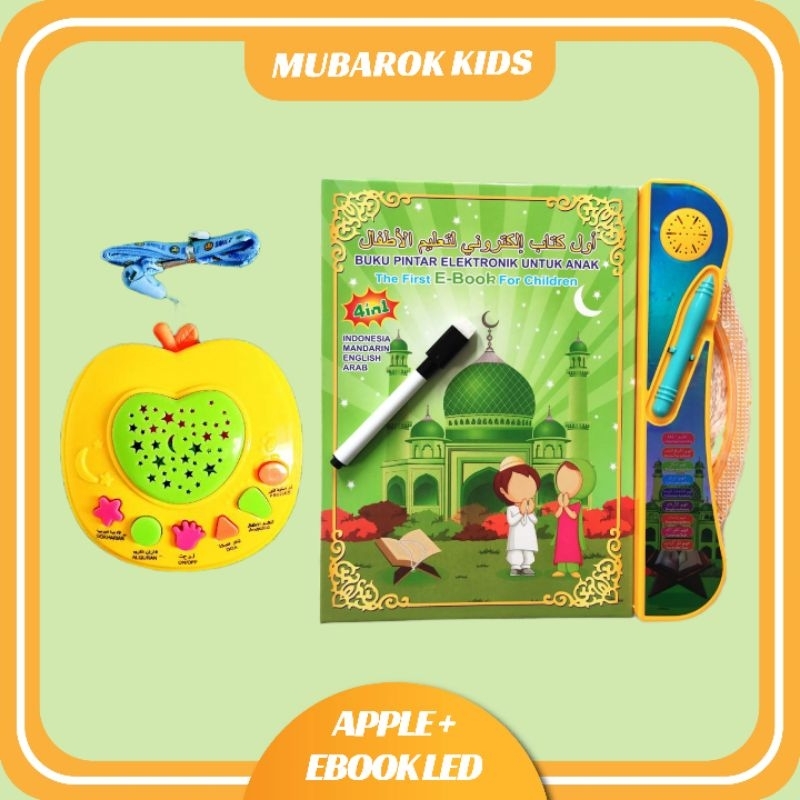 PAKET HEMAT MAGICBOOK 4 BAHASA LED DAN APPLE LEARNING QURAN TOMBOL 6 PAKET 1 EBOOK MUSLIM USB DAN 1 PCS APPLE QURAN TOMBOL 6 PROYEKTOR LED