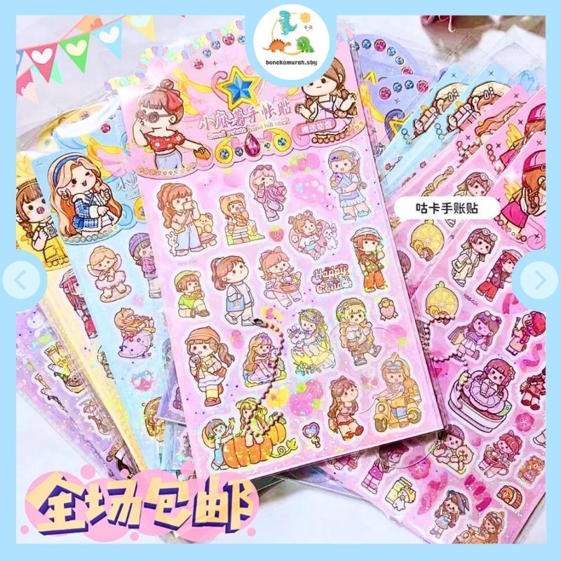 Stiker Panjang Sanrio Momo Isi 20 Pcs Waterproff 2D Lucu