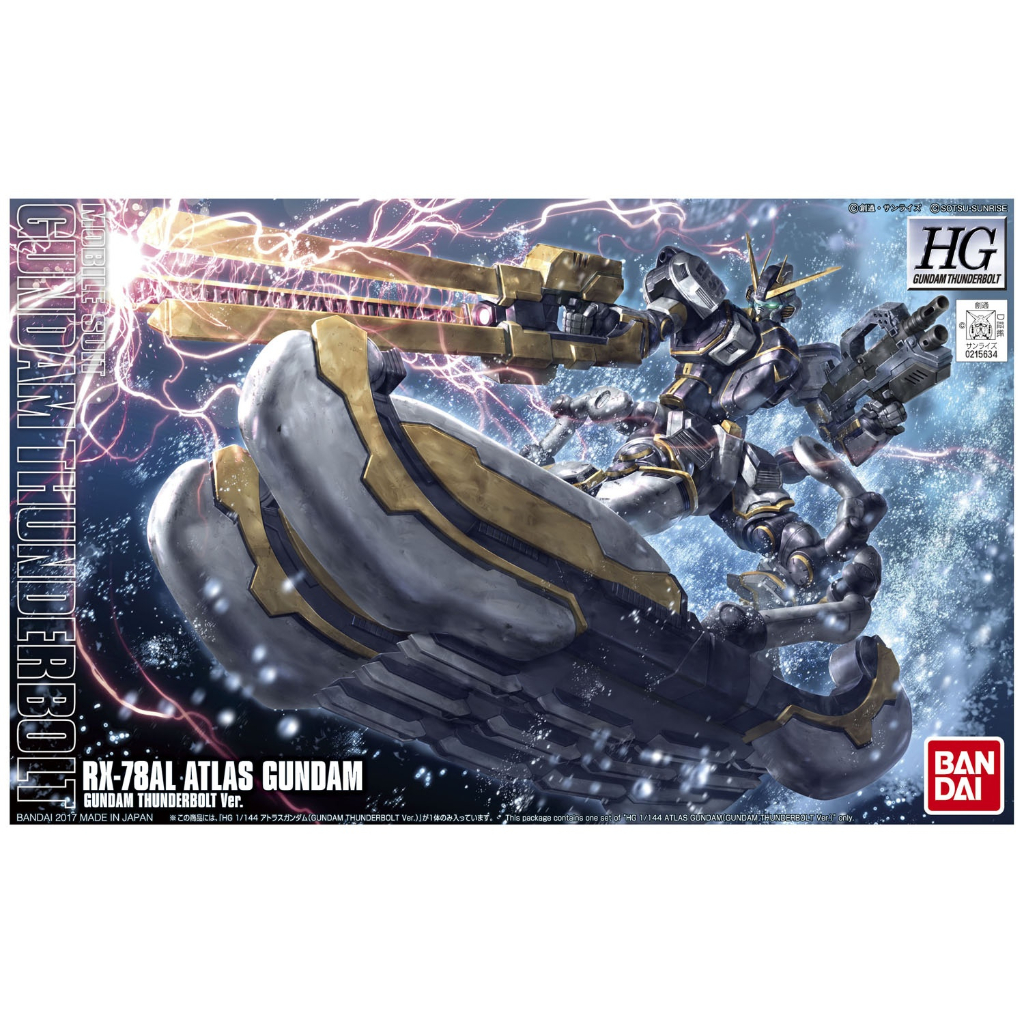 HG 1/144 Atlas Gundam Thunderbolt