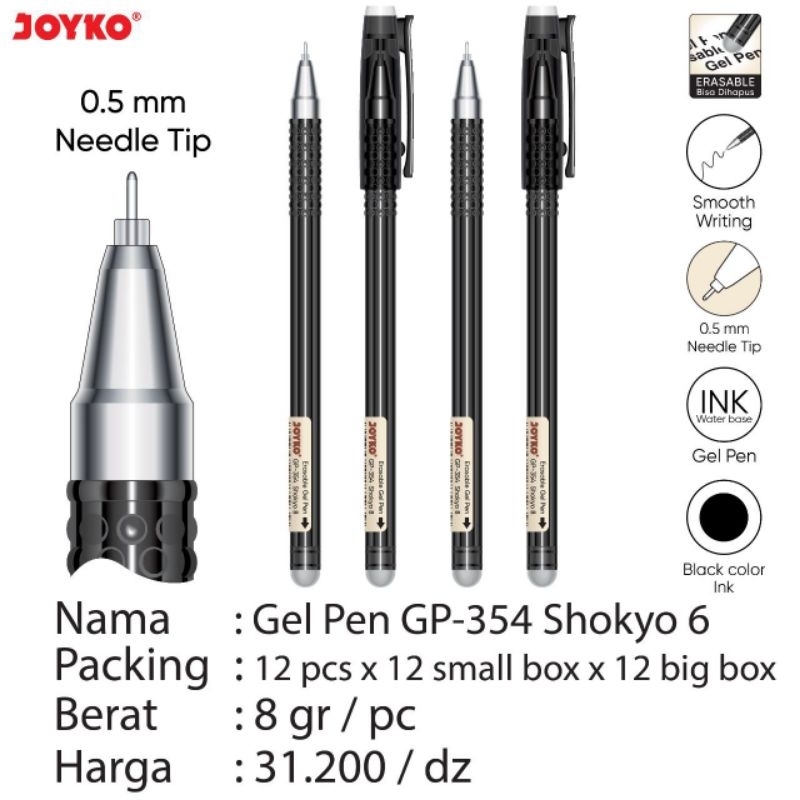 

(ECER) Erasable Gel Pen Pulpen Bisa Dihapus Joyko GP-354 Shokyo Gel 0.5 mm