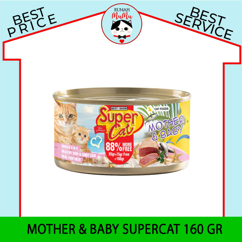 MAKANAN BASAH KUCING BAYI DAN IBU KUCING MOTHER &amp; BABY PREMIUM SUPERCAT 160 GR