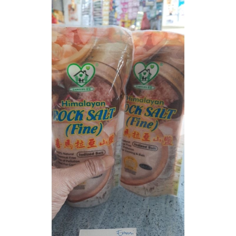 

Garam Himalaya 500gr