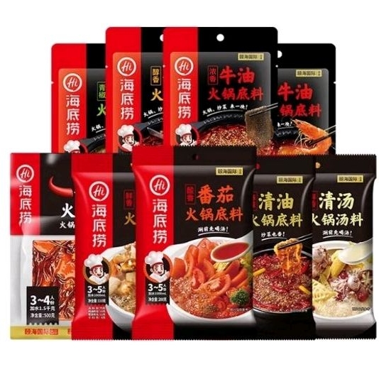 

Haidilao shabu Hotpot instant 海底劳 HI