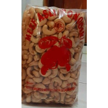 

KACANGMEDE WONOGIRI MATANG ORIGINAL 1000GR