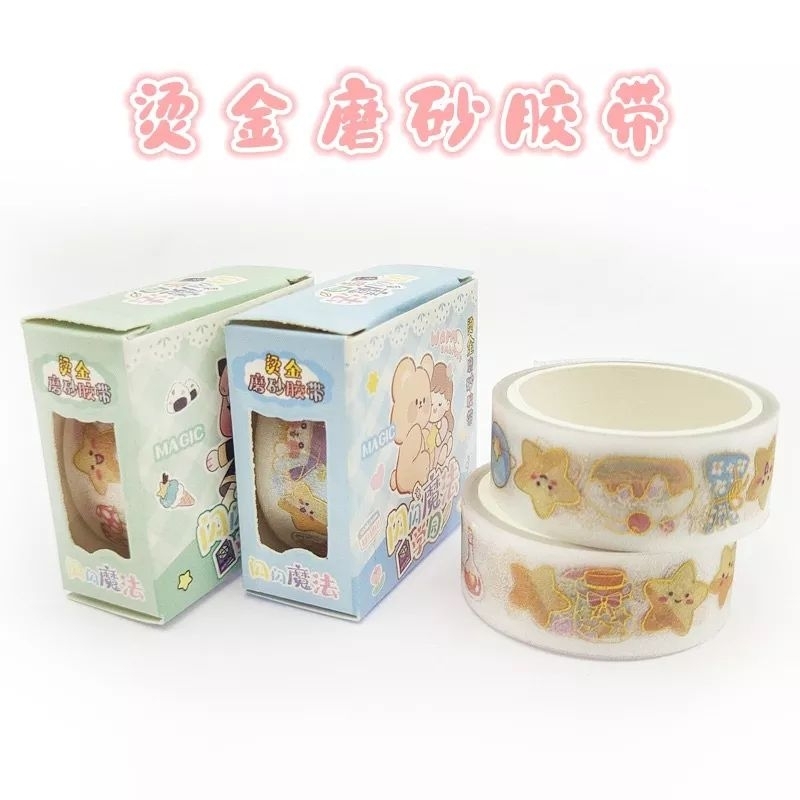 

Washi tape / selotip lucu (SSS)