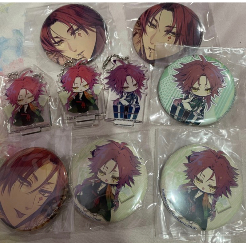 Piofiore Otome Game - Yang merch