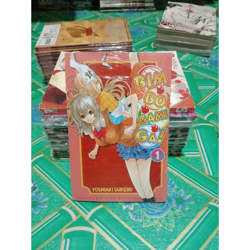 Komik Bim bo gami ga 1 segel / komik Bim bo gami ga vol 1 segel