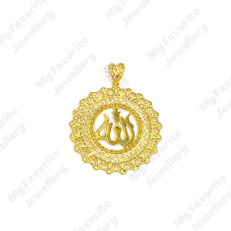 Liontin Bulat Variasi Motif Allah Emas Asli Kadar 700