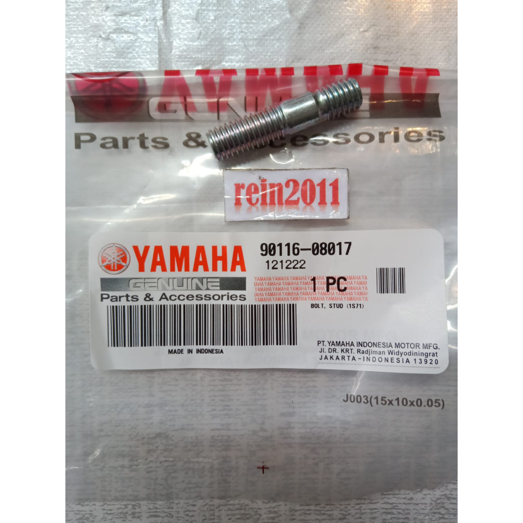 BAUT TANAM NAP GEAR GIR JUPITER MX OLD NEW ASLI ORI YAMAHA 90116 08017