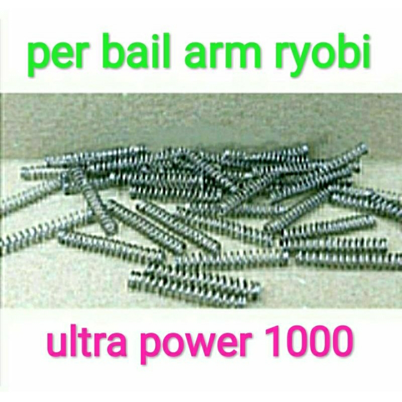 per bail arm RYOBI ULTRA POWER 1000