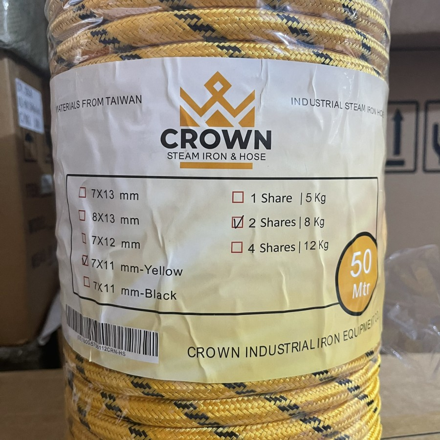 SELANG SETRIKA UAP CROWN Kuning Grade B / 1 Roll (50 Meter) 7 X 11 [Tebal 2 mm]