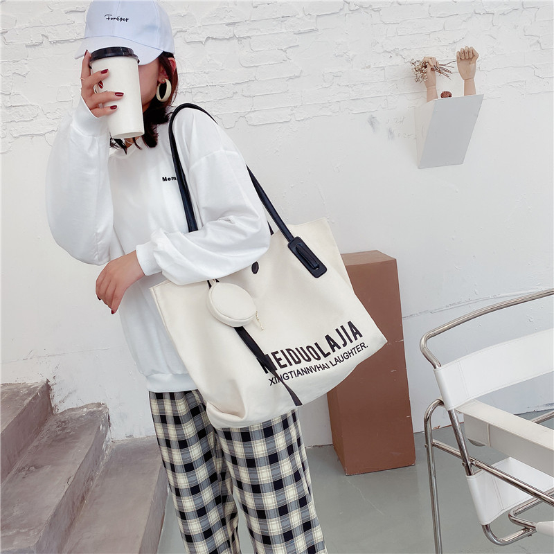 Functional Shoulder Tote Bag With Pouch Korean Style 10187