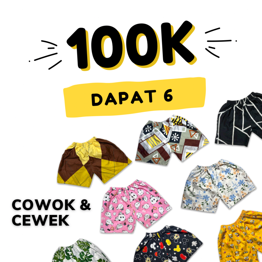 CELANA BOXER PREMIUM / CELANA KOLOR / BOXER BUNDLING 5PCS