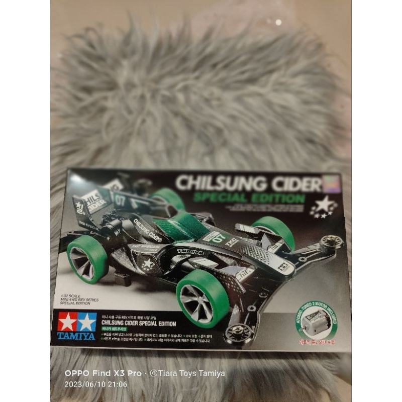 Tamiya 92439 Chilsung Cider Special Edition ( Ar Chassis )