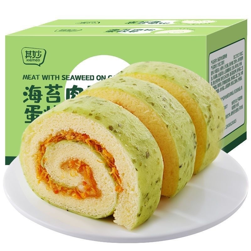 (HALAL)Meat with seewead on cake / Roll cake seewead / kue abon