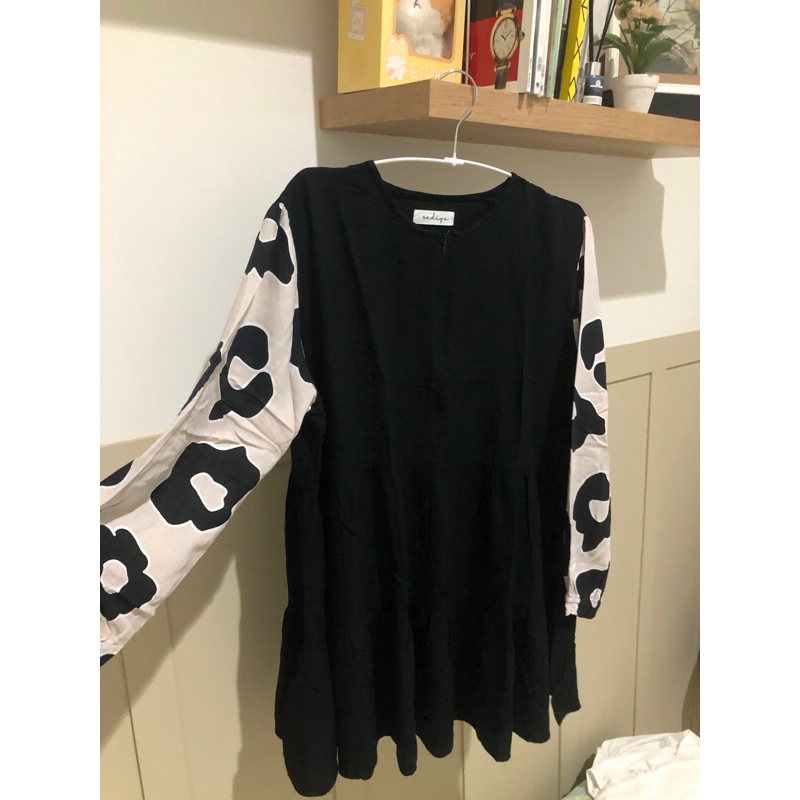 [PRELOVED] Tunic Sadiya Official